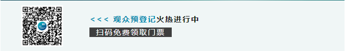 智慧寺院軟件
